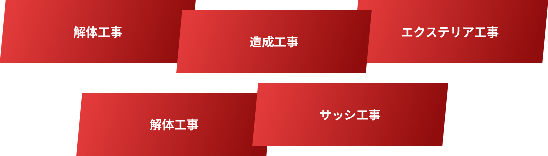 top_service_bottom_image